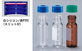 PTFE/Red Rubber Septa　HP Vial Kit(500set)