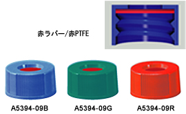 PTFE/Red Rubber ,Septa have been built in.