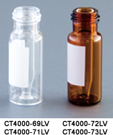 High Recovery Vial with Certification