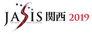 JASIS 関西 2019 展示情報